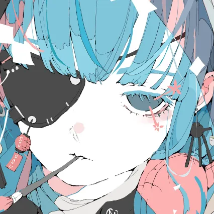Dream in fever.